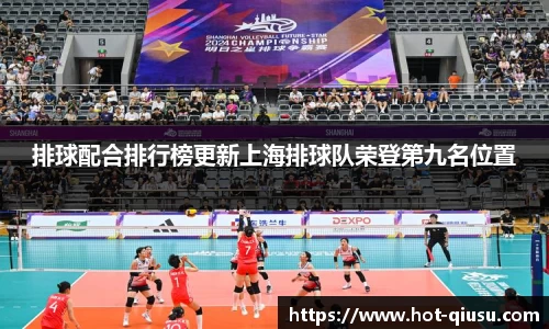 球速体育官方网站